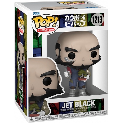 Pop! Cowboy Bebop 1213 : Jet Black